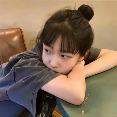 我的女友是个过度认真的处女碧池